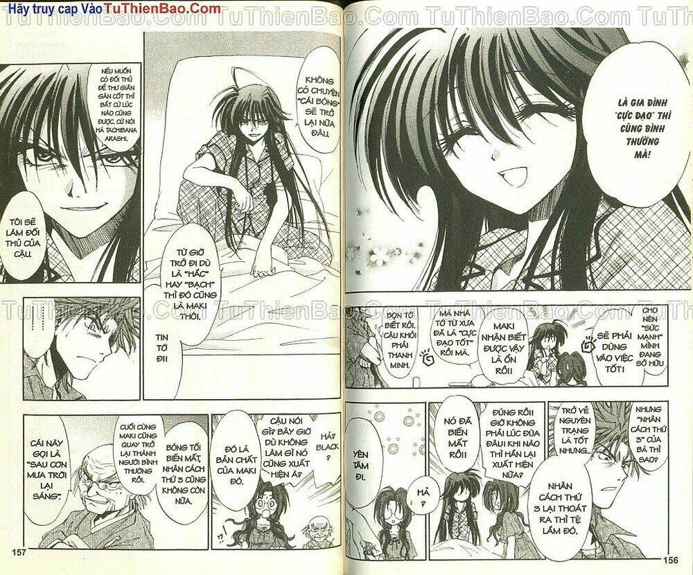 wchange chapter 5 76