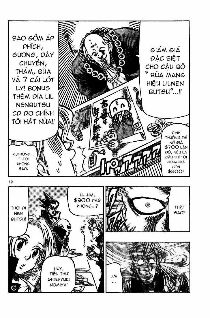 kongou banchou chapter 28 12