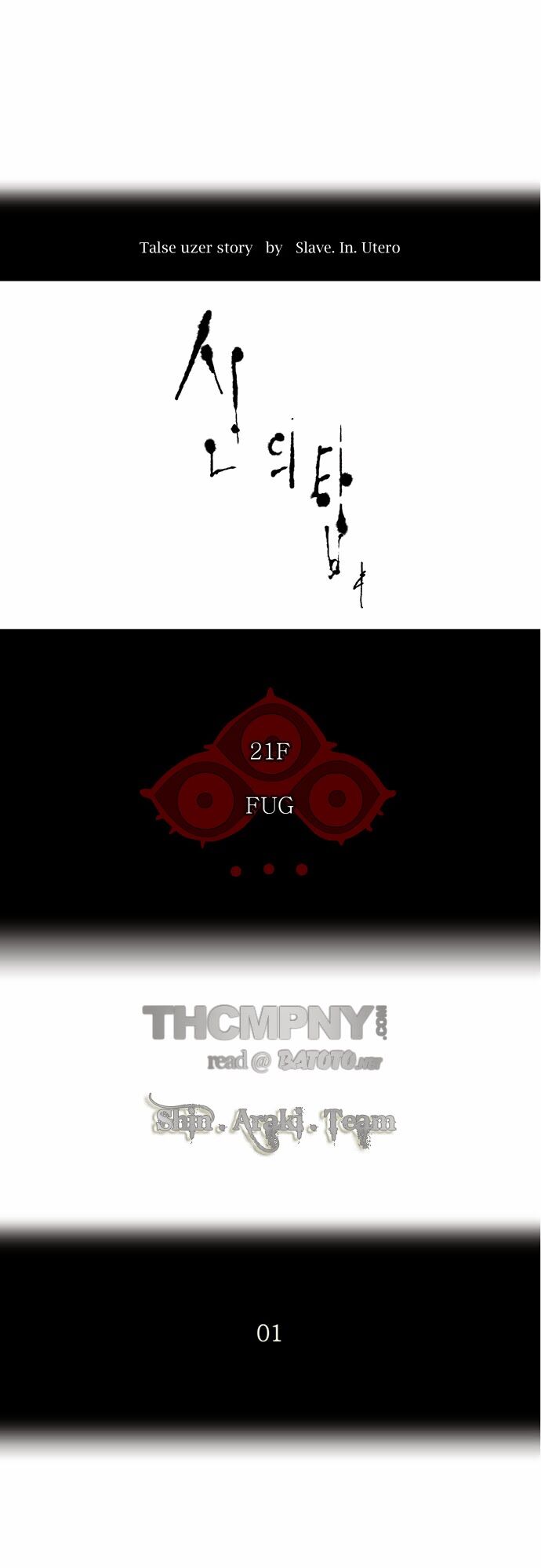 tòa tháp bí ẩn 2 chapter 26 1