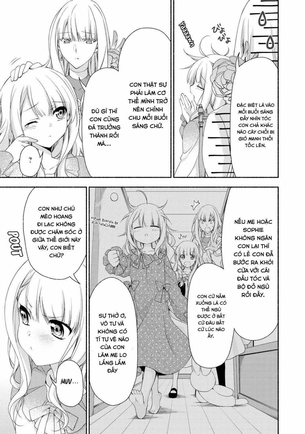 moto kizoku reijou de mikon no haha desuga, musumetachi ga kawaii sugite boukenshagyo mo ku ni narim chapter 5 4