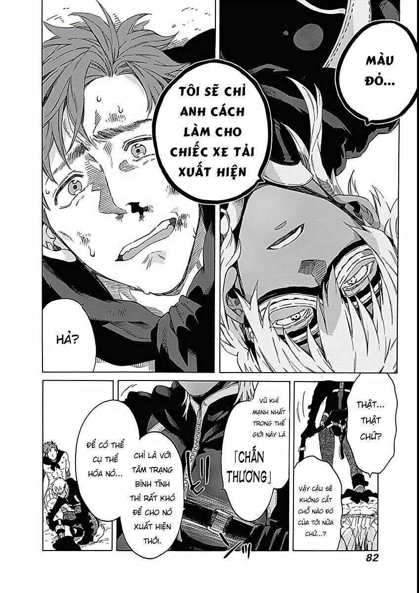 rapaz theme park chapter 7 4