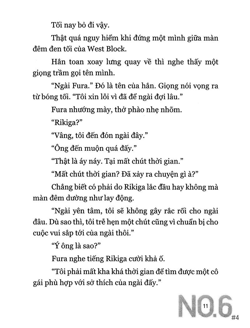NO.6 (Tập 4)