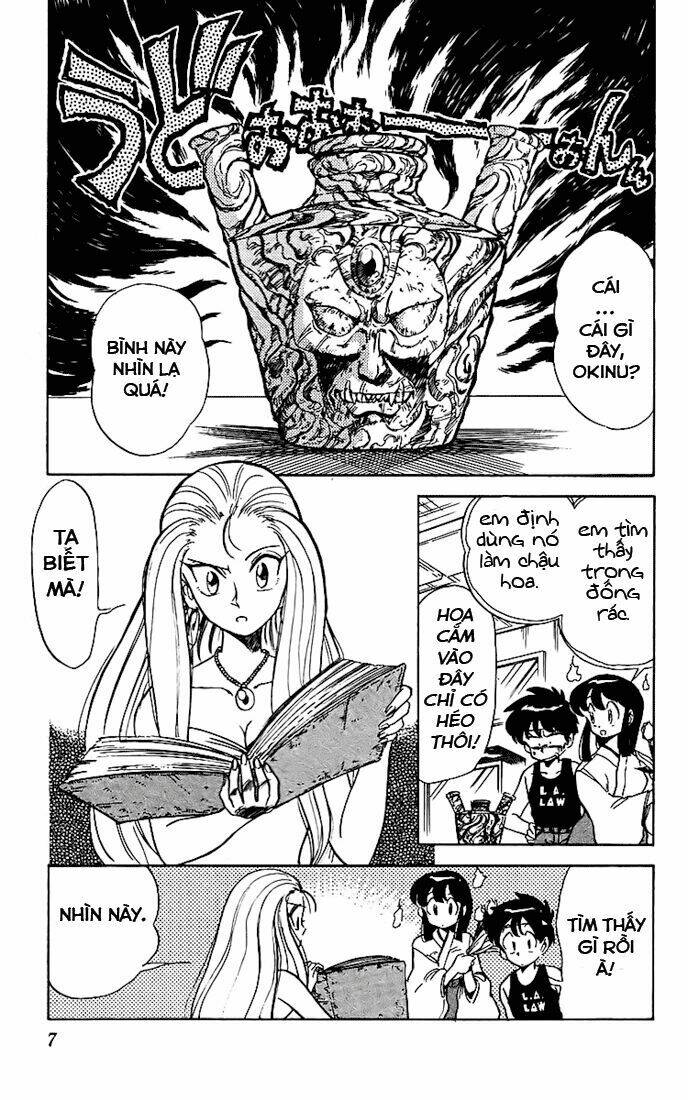 ghost sweeper mikami chapter 10 5