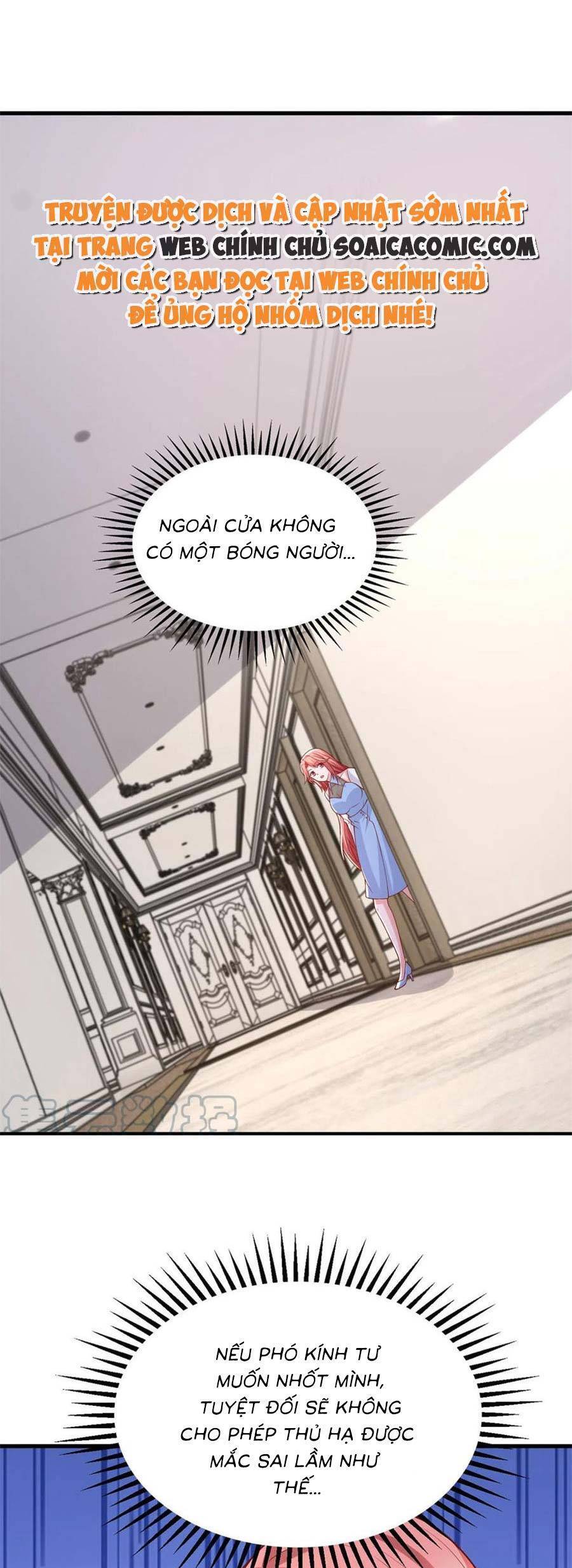 đại lão gọi tôi tiểu tổ tông chapter 164 7