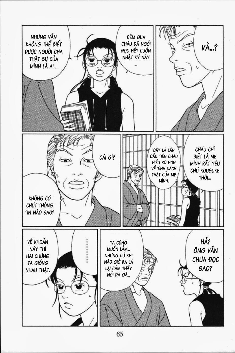 gokusen chapter 74 10