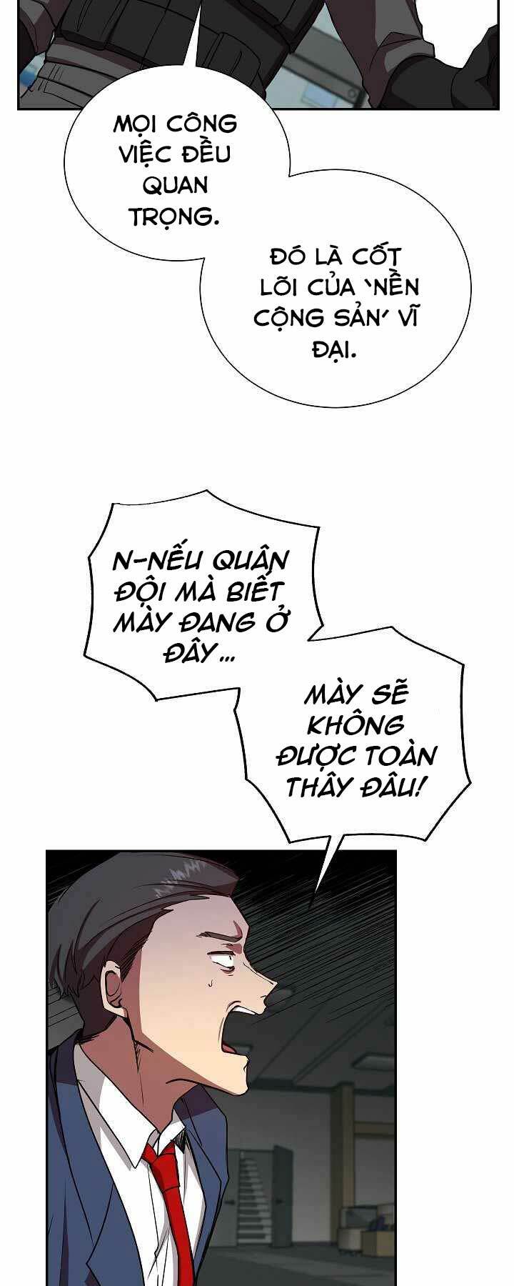 giả vờ làm kẻ vô dụng ở học đường chapter 19 13