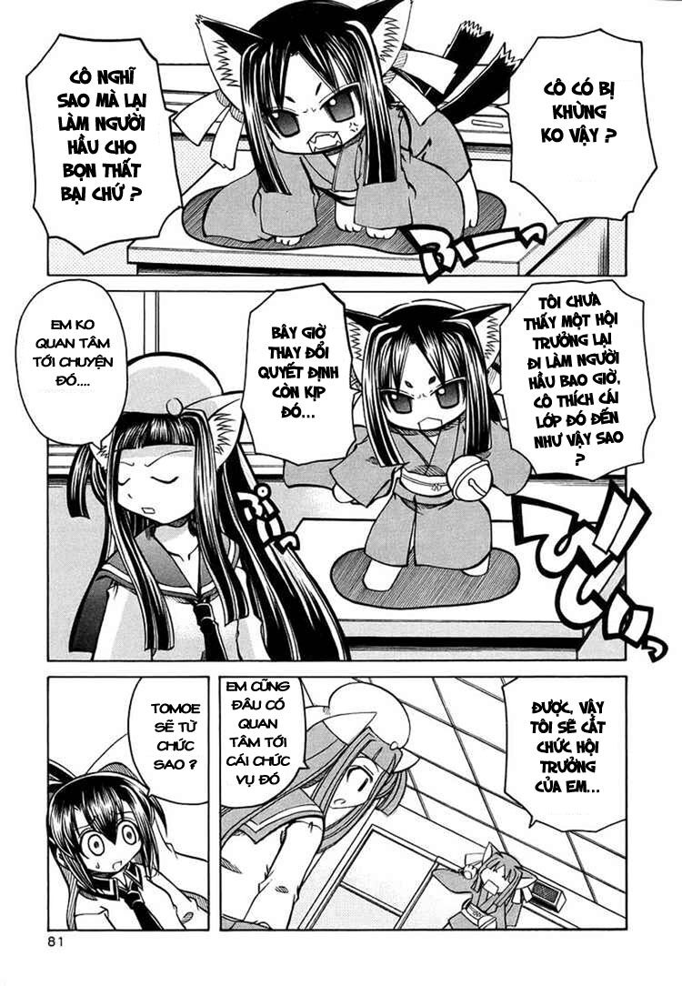 marugoto anjyu gakuen chapter 17 4