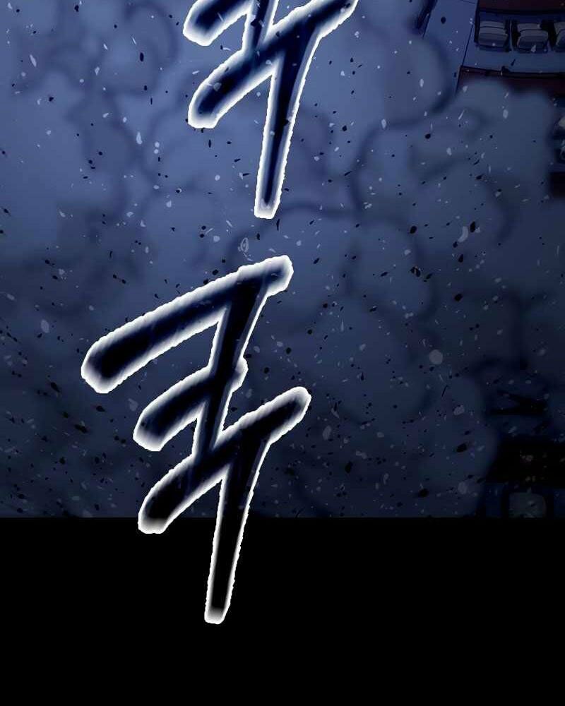 cánh cổng mở ra đúng ngày đầu tiên tôi thành chính trị gia chapter 3 156