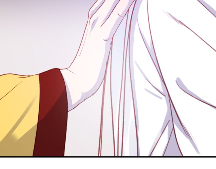 lượm được một tiểu hồ ly phần 1 chapter 76 16