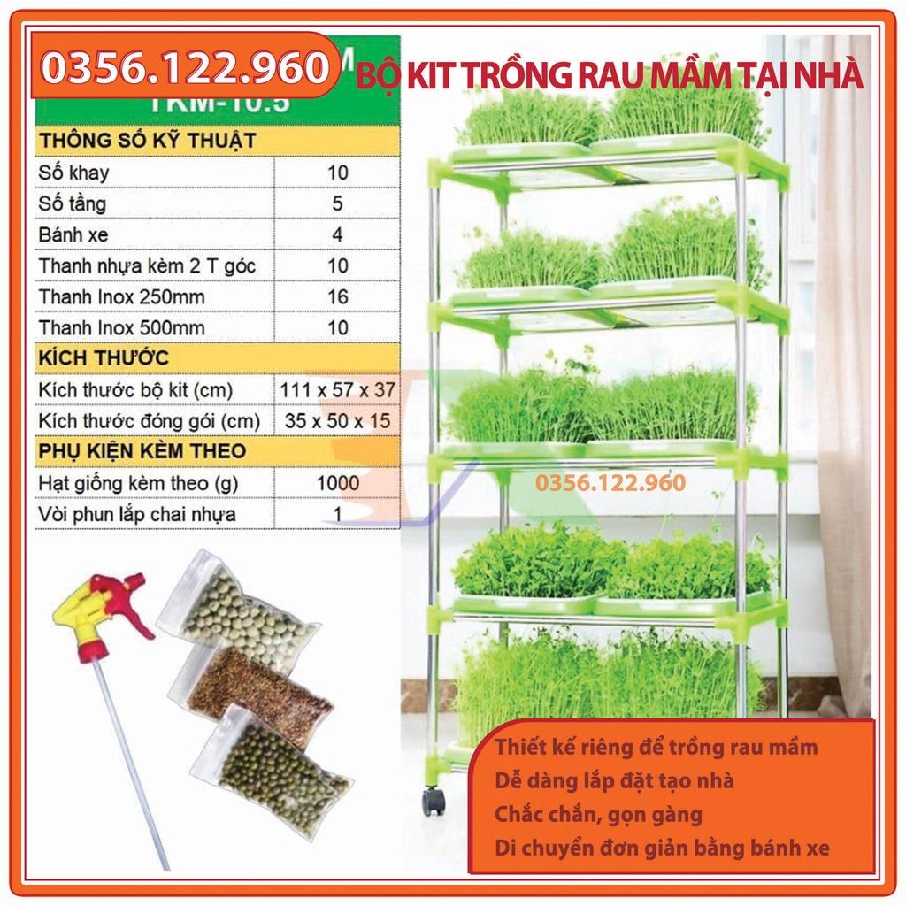 Bộ Kit trồng rau mầm: 10 khay, 5 tầng bao gồm: Giá đỡ có 4 bánh + 10 Khay trồng + 1kg Hạt giống + Vò