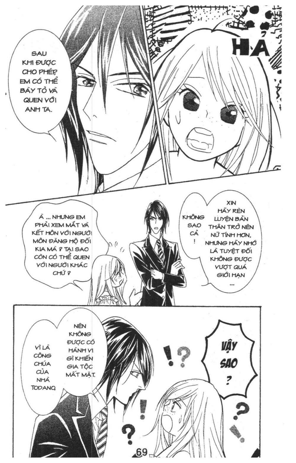 masochistic princess chapter 1 69