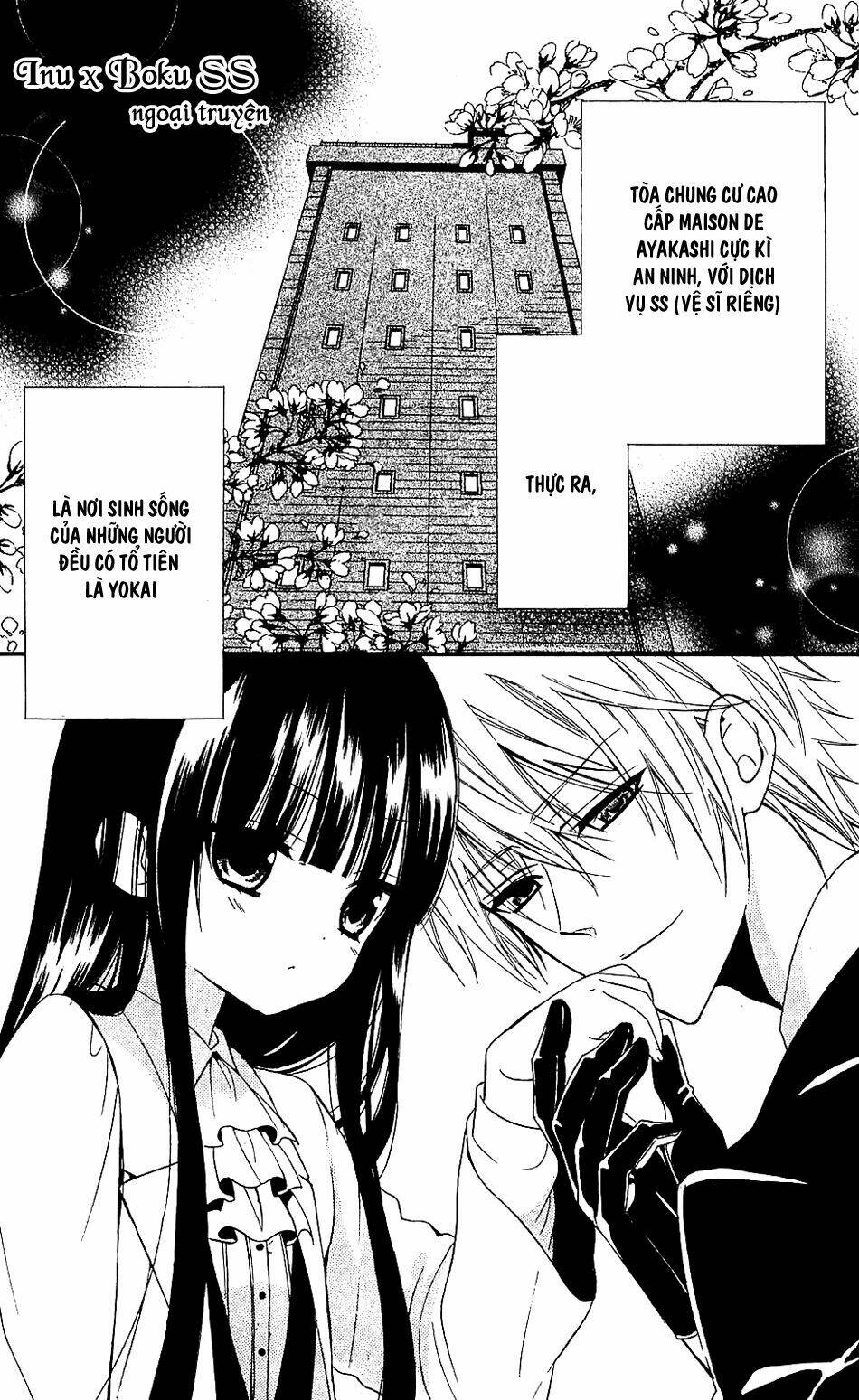 inu x boku ss chapter 9 5