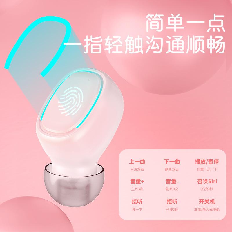 Phong cách mới nhất macaron năm mới tai nghe bluetooth không dây mẫu nữ dễ thương chất lượng âm thanh hỗ trợ tốt mẫu riêng tiêu chuẩn chính thức