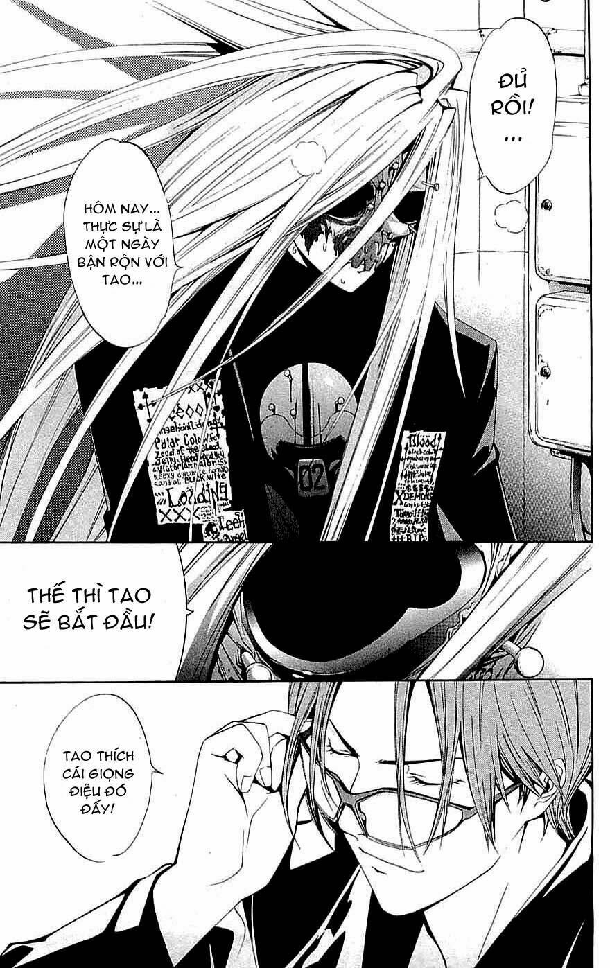 air gear chapter 115 9