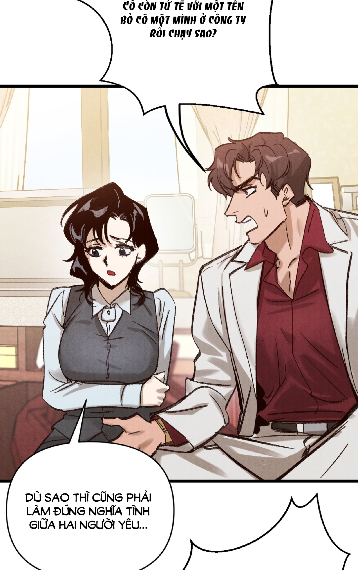 [Thời Kỳ Cực Thịnh Ái Vật 1980S] Quần Legging chapter 1.2 - Trang 32