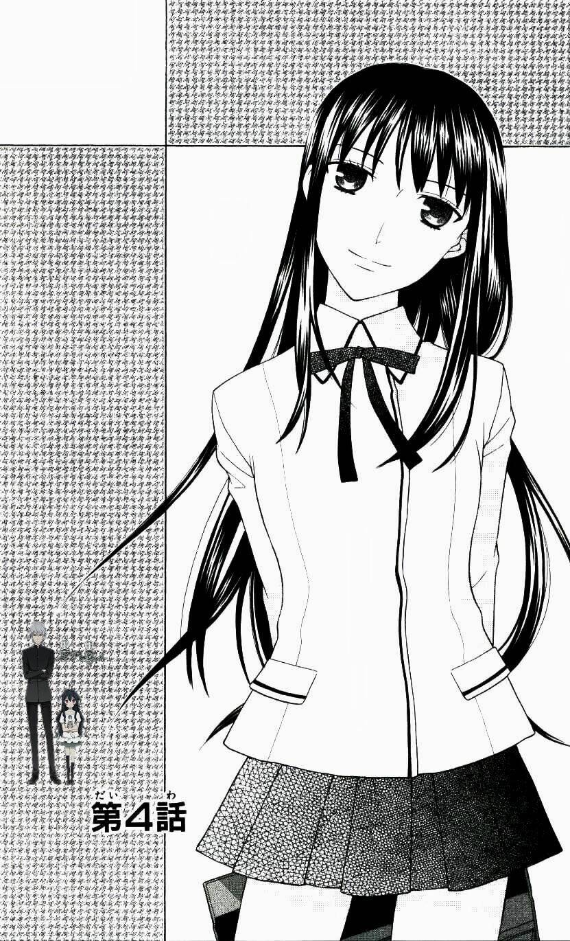 hoshi wa utau chapter 4 2