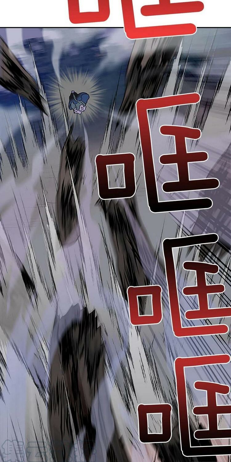 học sĩ tái sinh chapter 166 18