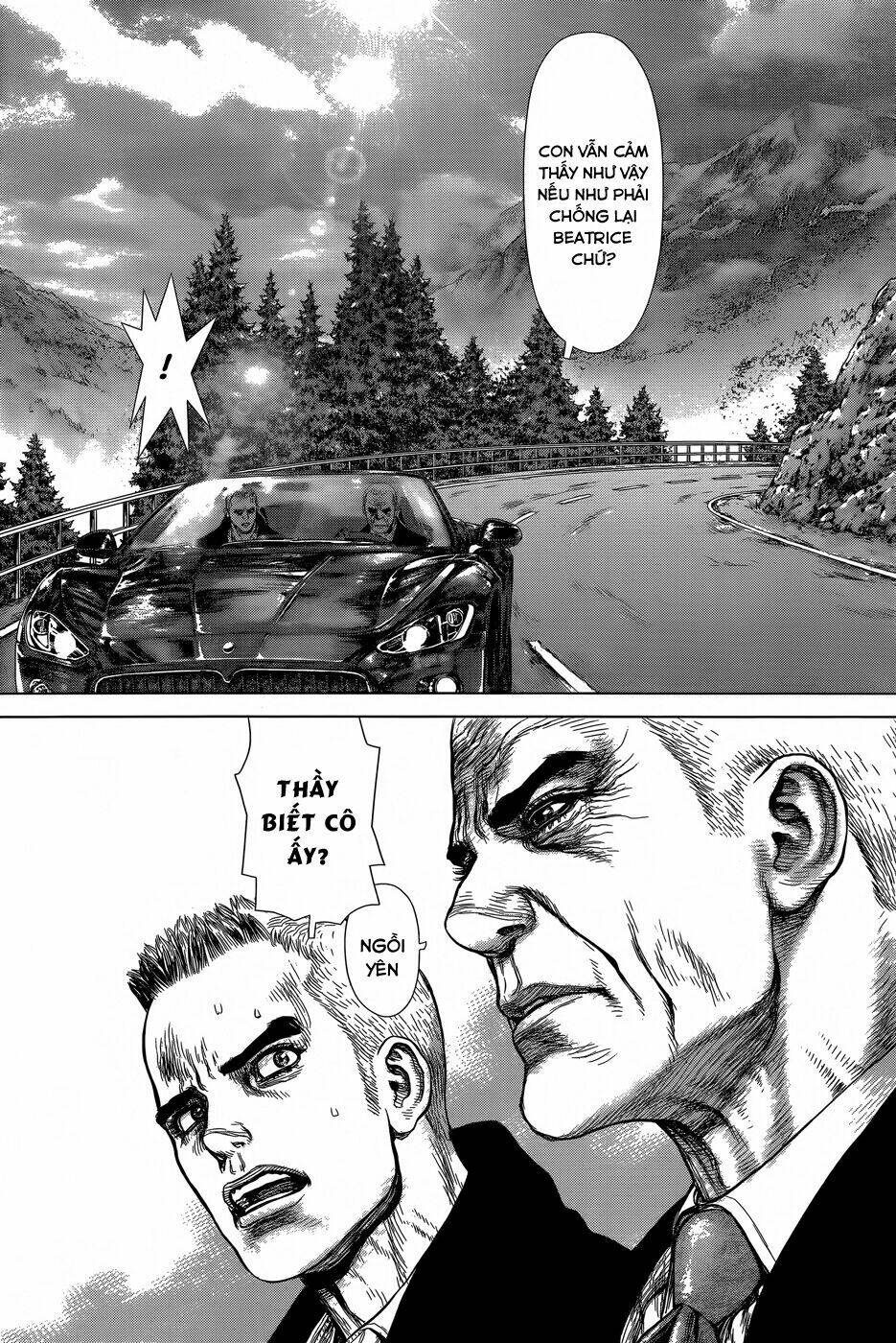 wallman chapter 17 16