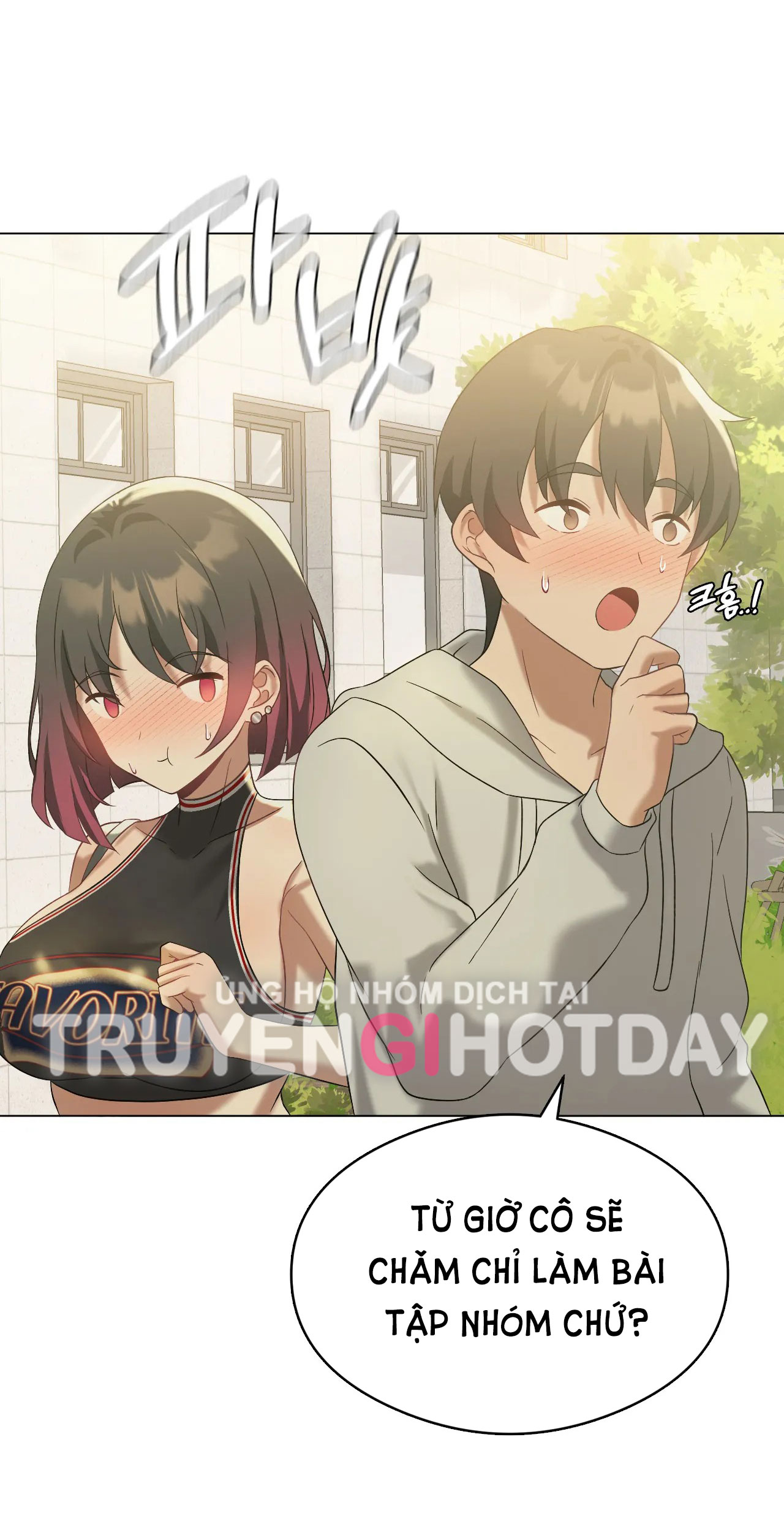 [18+] thăng cấp đến khi hài lòng chapter 13.1 38