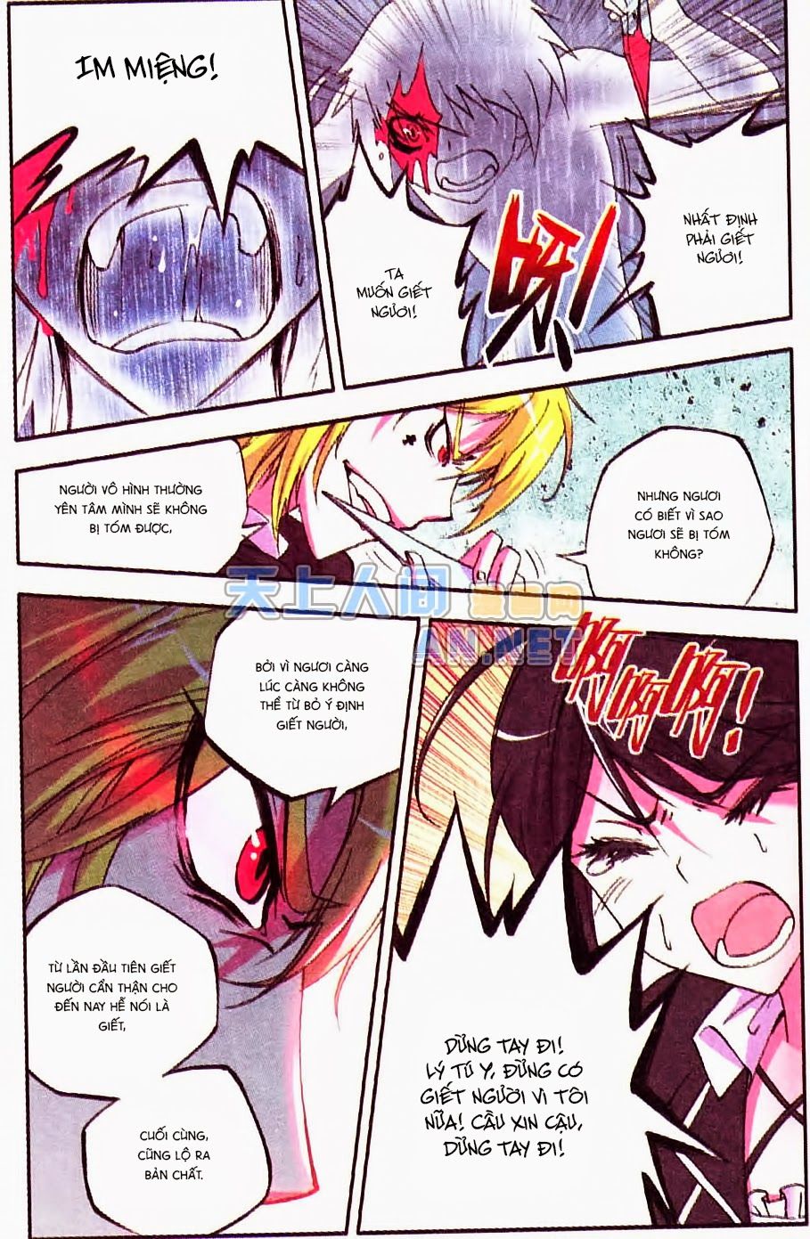 cấp độ phân liệt chapter 4.1 10