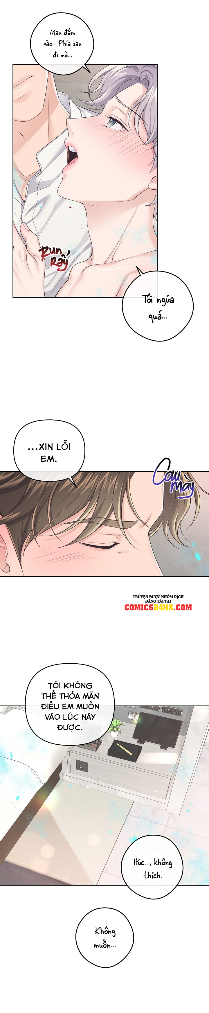 quản gia đáng yêu chapter 52 23