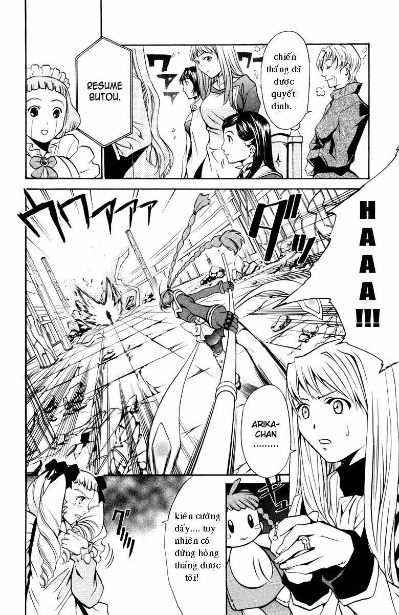 mai-otome chapter 5 5