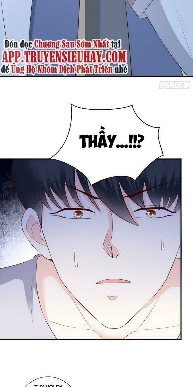 trùng sinh chi thần đế quy lai chapter 67 12