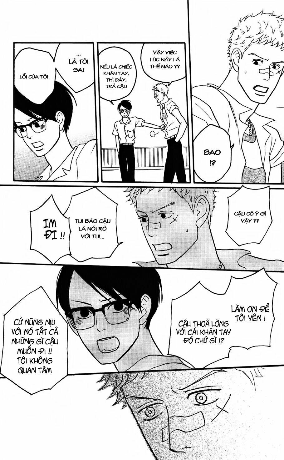 sakamichi no apollon chapter 8 7
