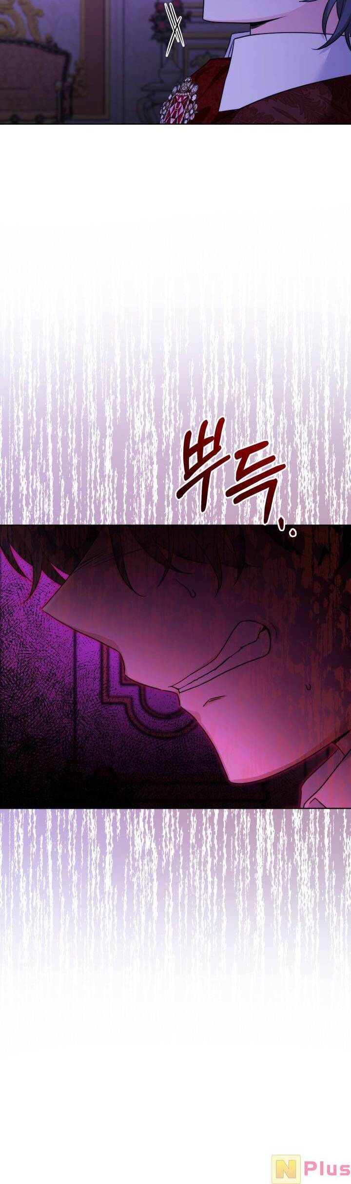 lịch sử đen tối của nam chính chapter 18 20