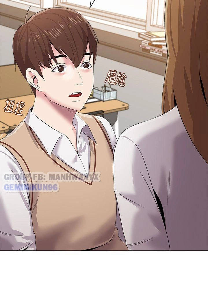 cô giáo gợi cảm chapter 14 17