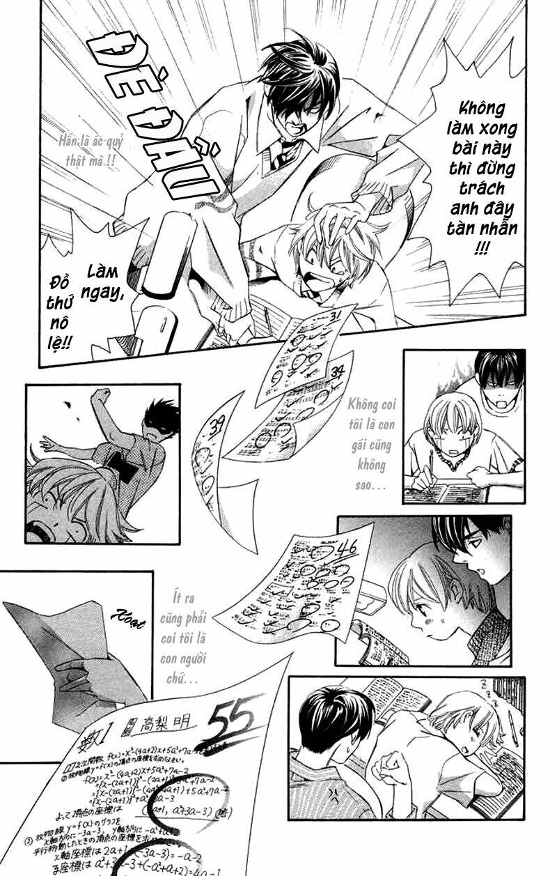 boku ni natta watashi chapter 2 19