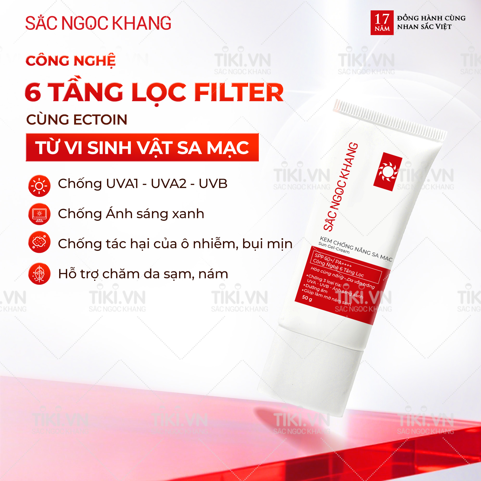 [Mới] Kem Chống Nắng Sa Mạc Quang Phổ Rộng SPF50+/PA++++ [50G] - Hỗ Trợ Bảo Vệ, Dưỡng Ẩm, Chống Lão Hóa Da, Hạn Chế Nám, Sạm, Tàn Nhang