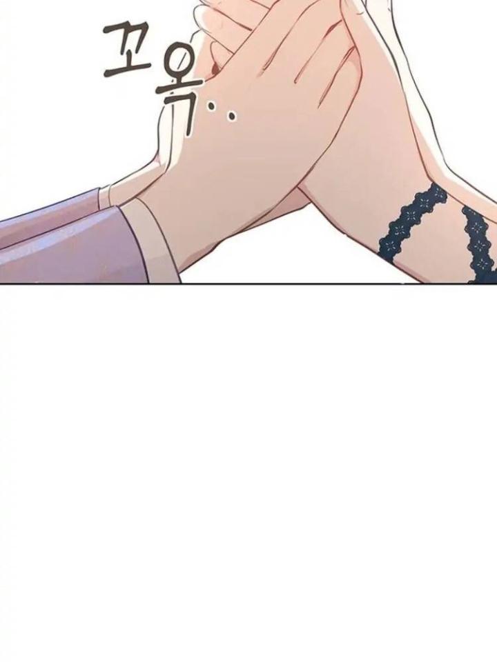 cuộc sống hôn nhân yêu dấu chapter 6 14