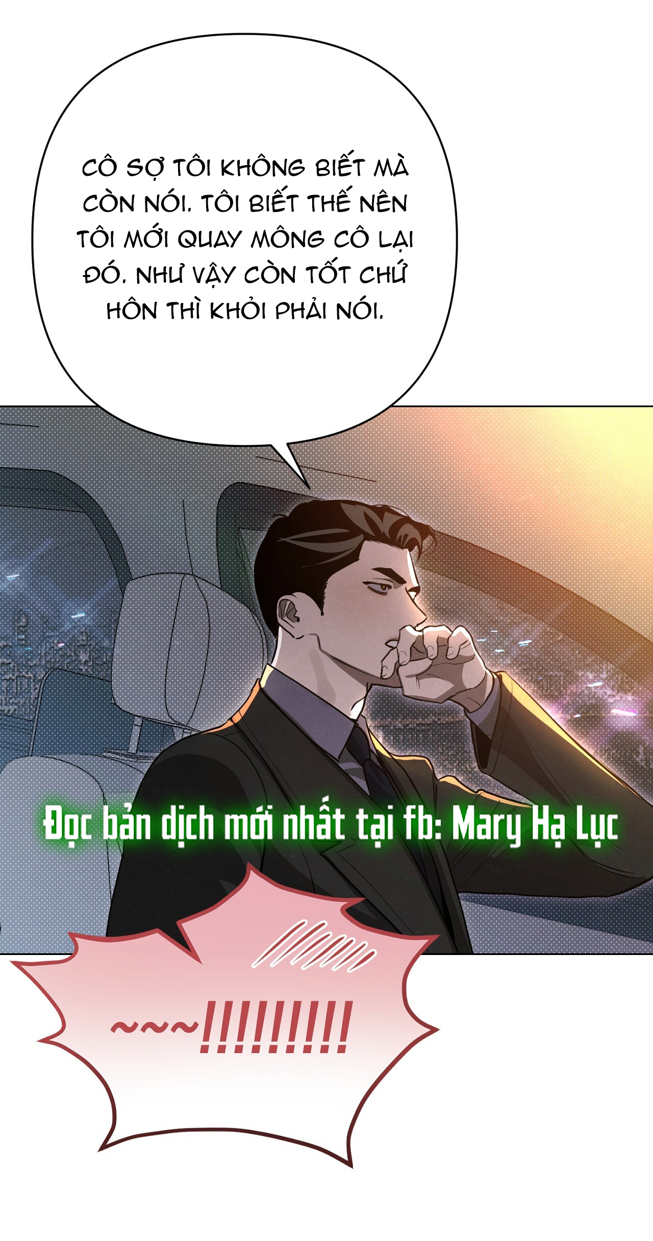 [18+] Trời Sinh Địch Thủ chapter 42.2 42