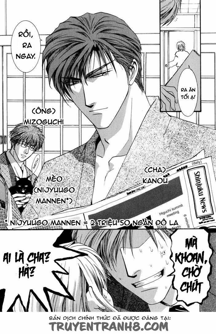 okane ga nai (no money) chapter 16 18