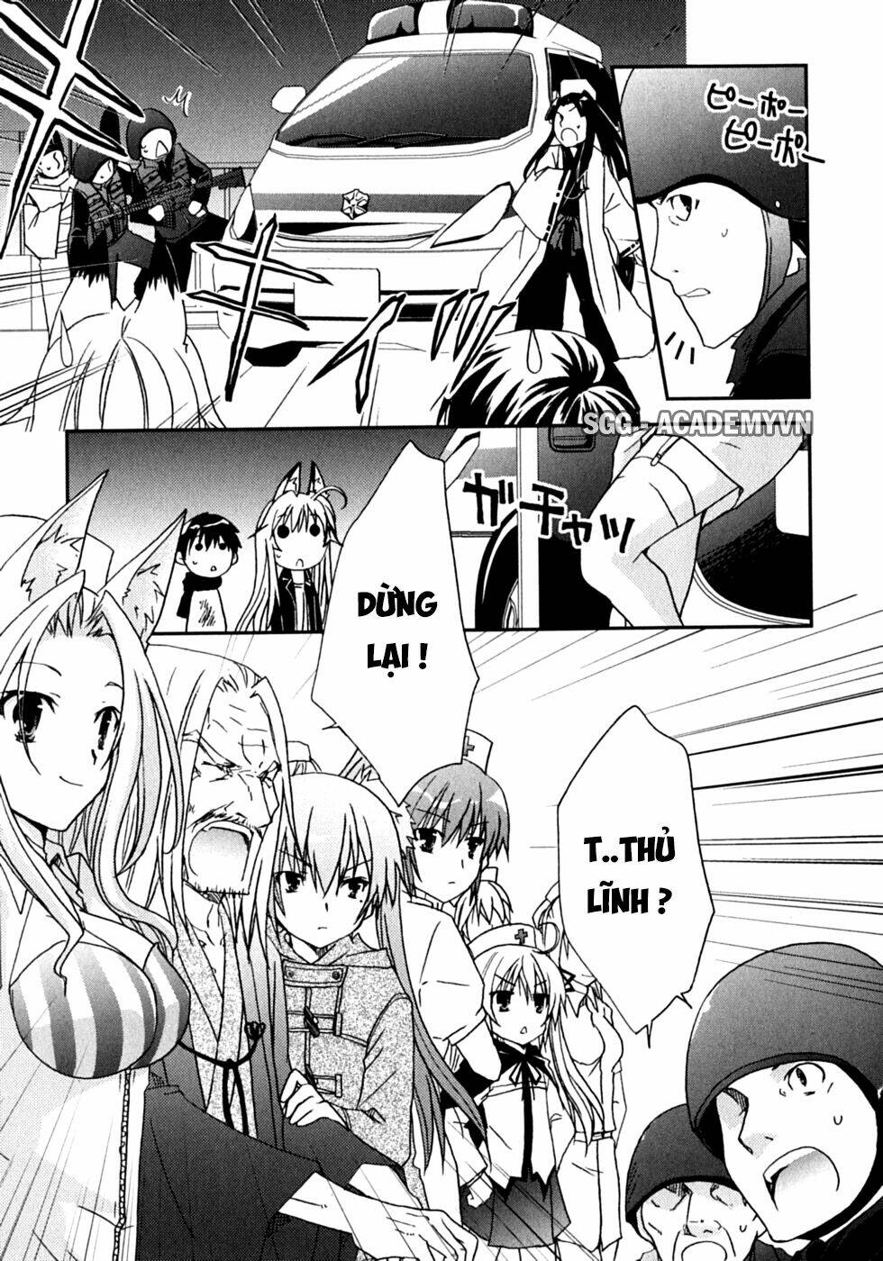 kanokon chapter 47 30