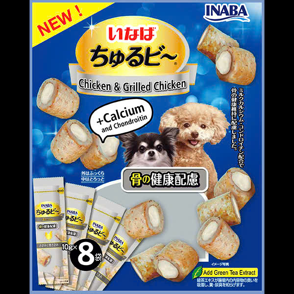 BÁNH THƯỞNG CHO CHÓ INABA CIAO CHURU BEE PHI LÊ GÀ NƯỚNG BỔ SUNG CANXI & COLLAGEN [ TÚI 80G