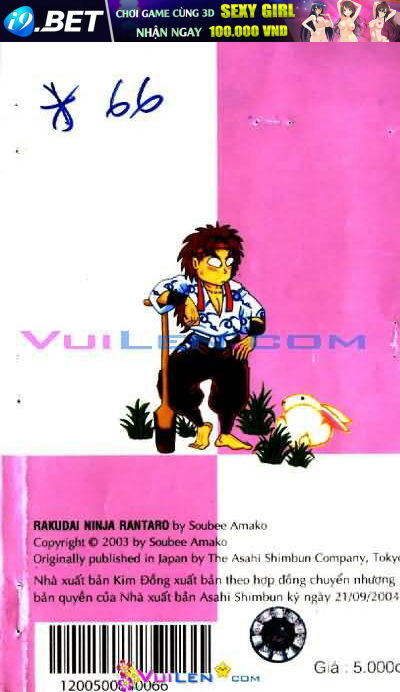 ninja loạn thị chapter 66 123