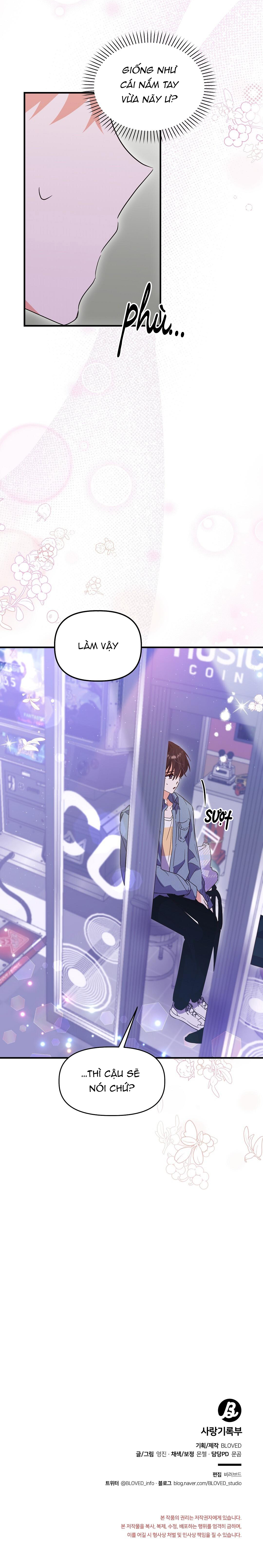 nhật ký yêu đương chapter 6 27