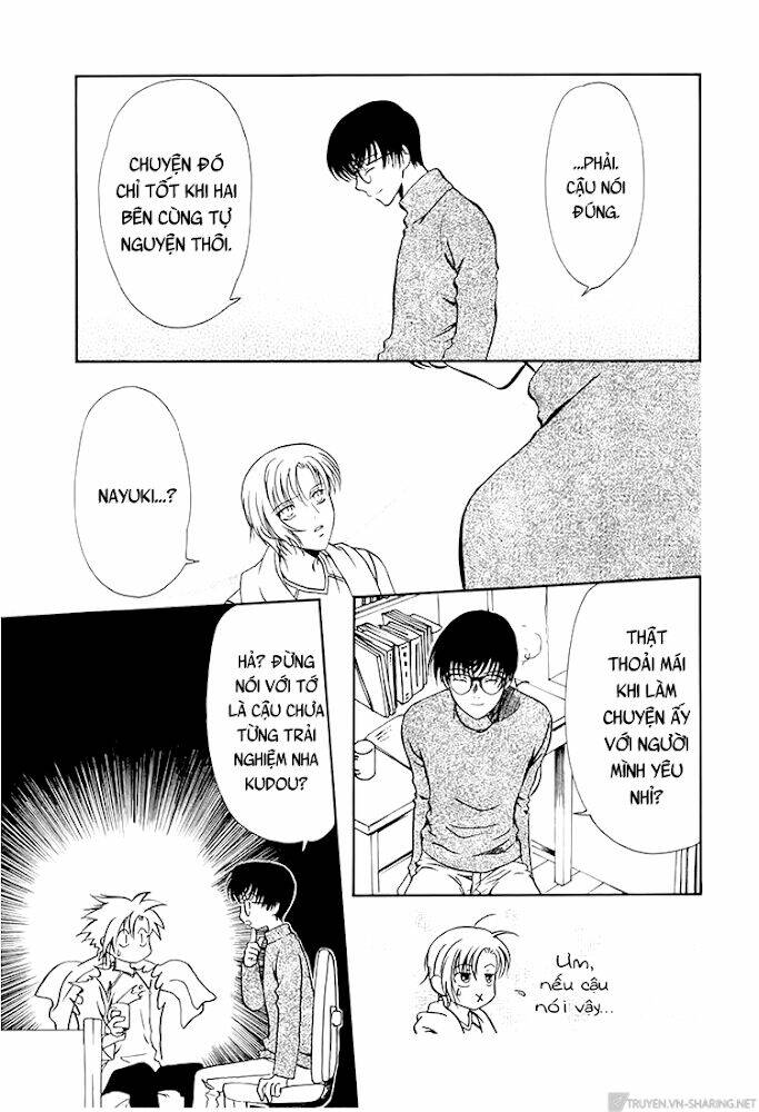 gohou drug chapter 13 7