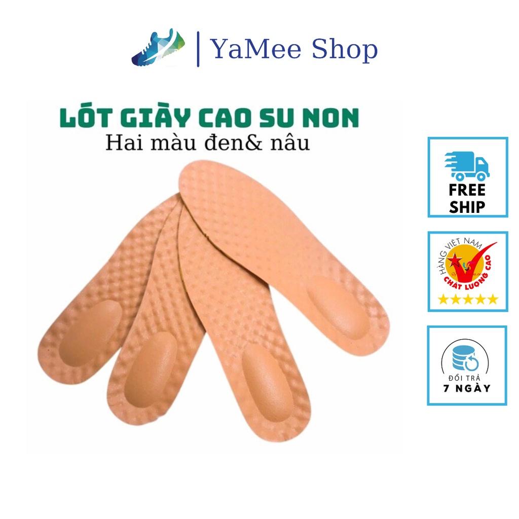 Lót giày tăng chiều cao từ CAO SU NON cao cấp (Một đôi