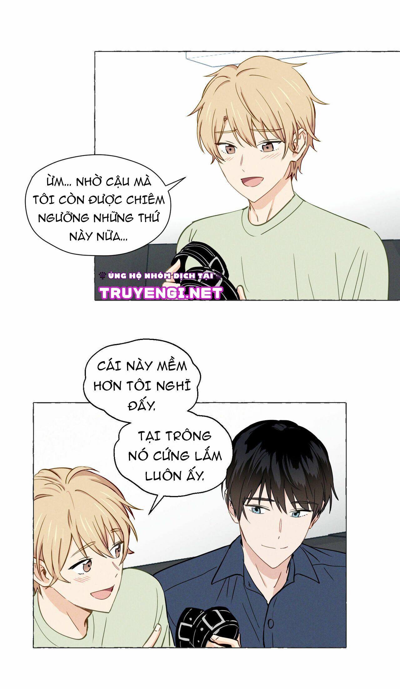 vanilla taste chapter 2 26