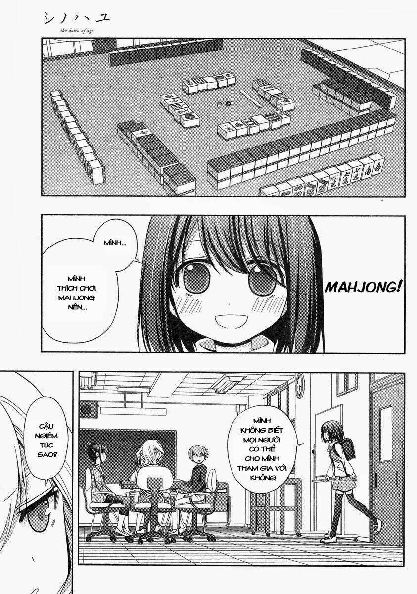 shinohayu - the dawn of age chapter 1 39