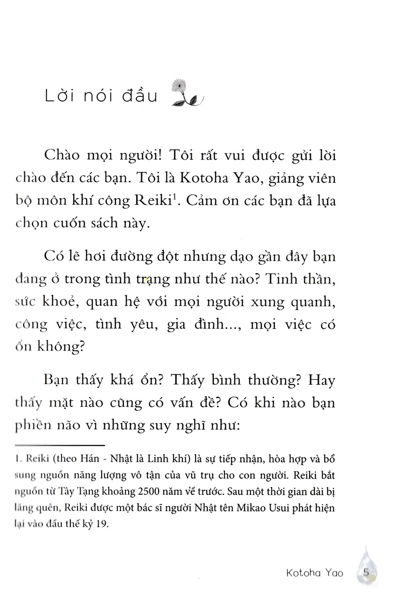 Bạn Chỉ Cần Sống Tốt, Trời Xanh Tự An Bài - Tặng Kèm Sổ Tay