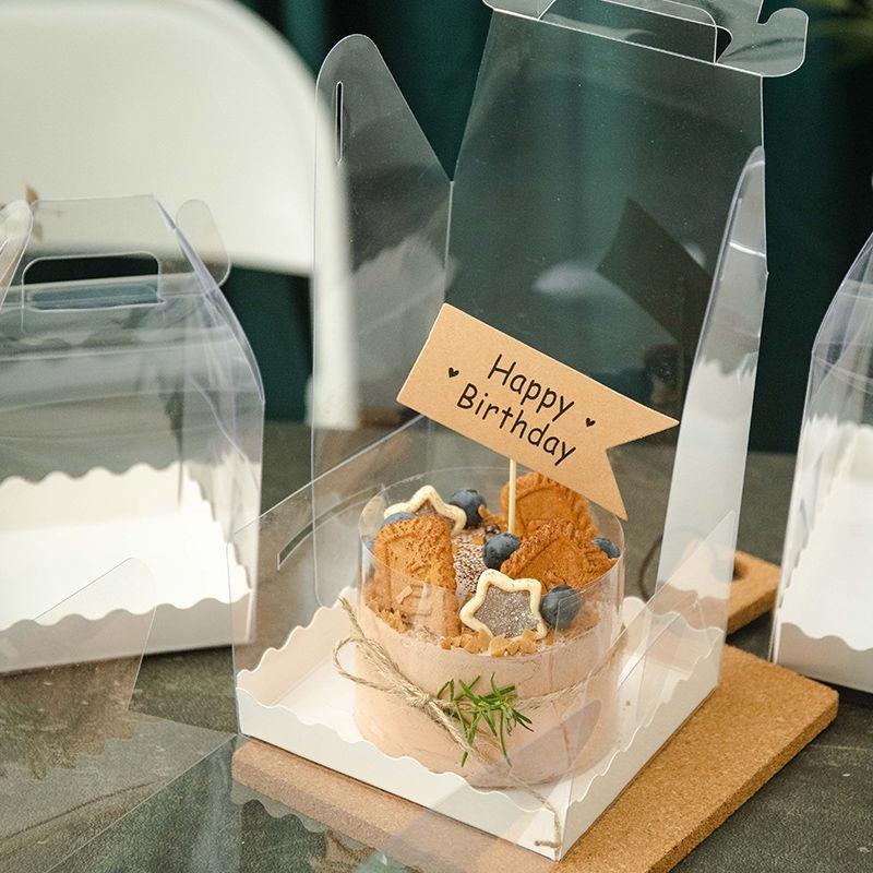 Hộp Đựng Bánh Mousse Gato Kem Sinh Nhật Mica Trong Suốt Đáy Hình Vuông 11x11x11 CM Phụ kiện Trang Trí - HOPMIC111111