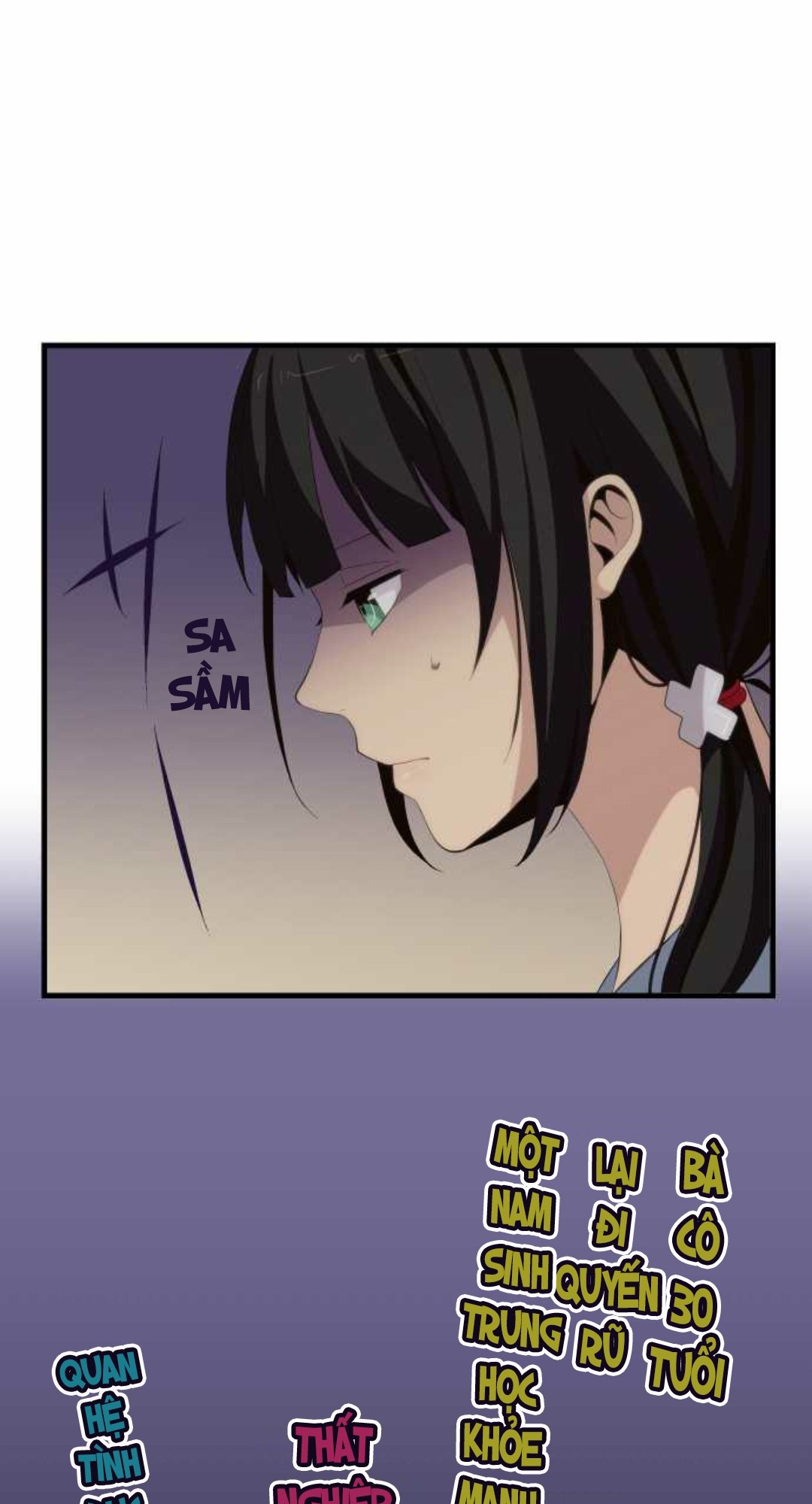 relife chapter 157 14