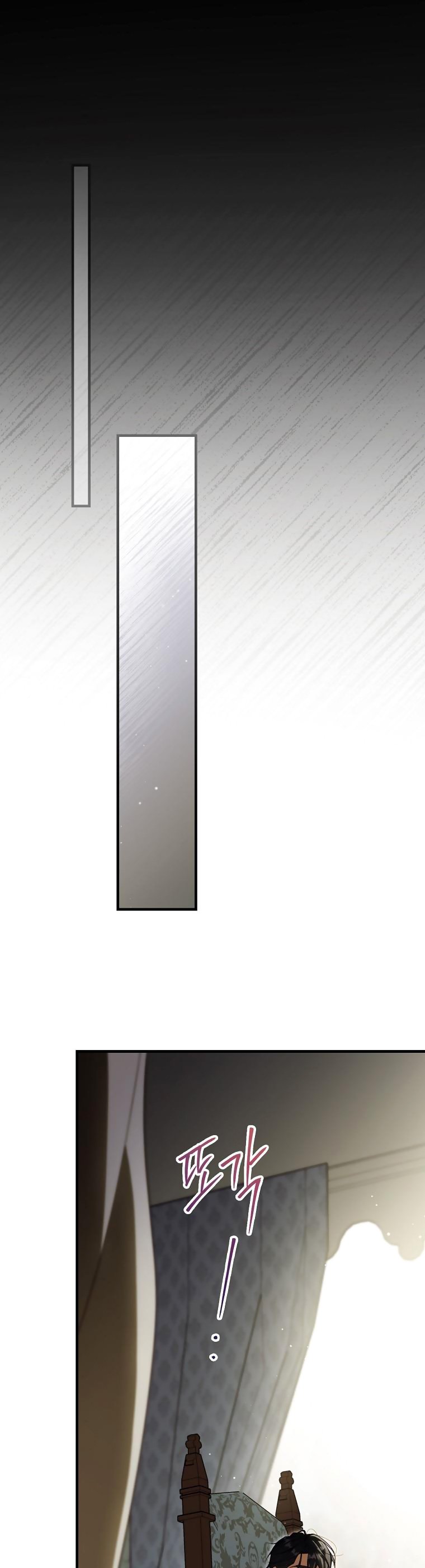 phương pháp khiến chồng đứng về phía của tôi chapter 99 7