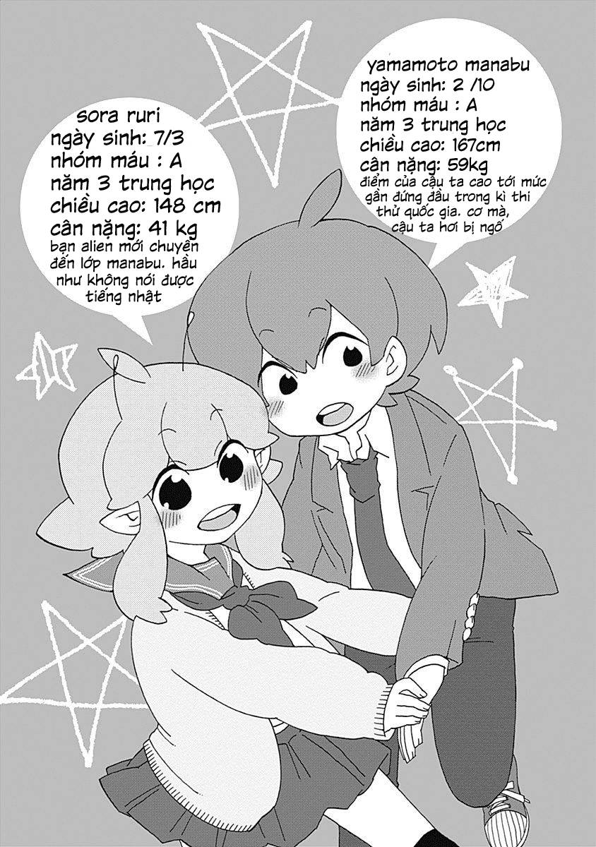 boku to uchuujin chapter 1 16