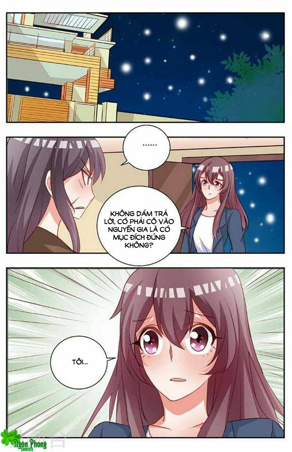 hào môn tiểu lão bà chapter 174 3