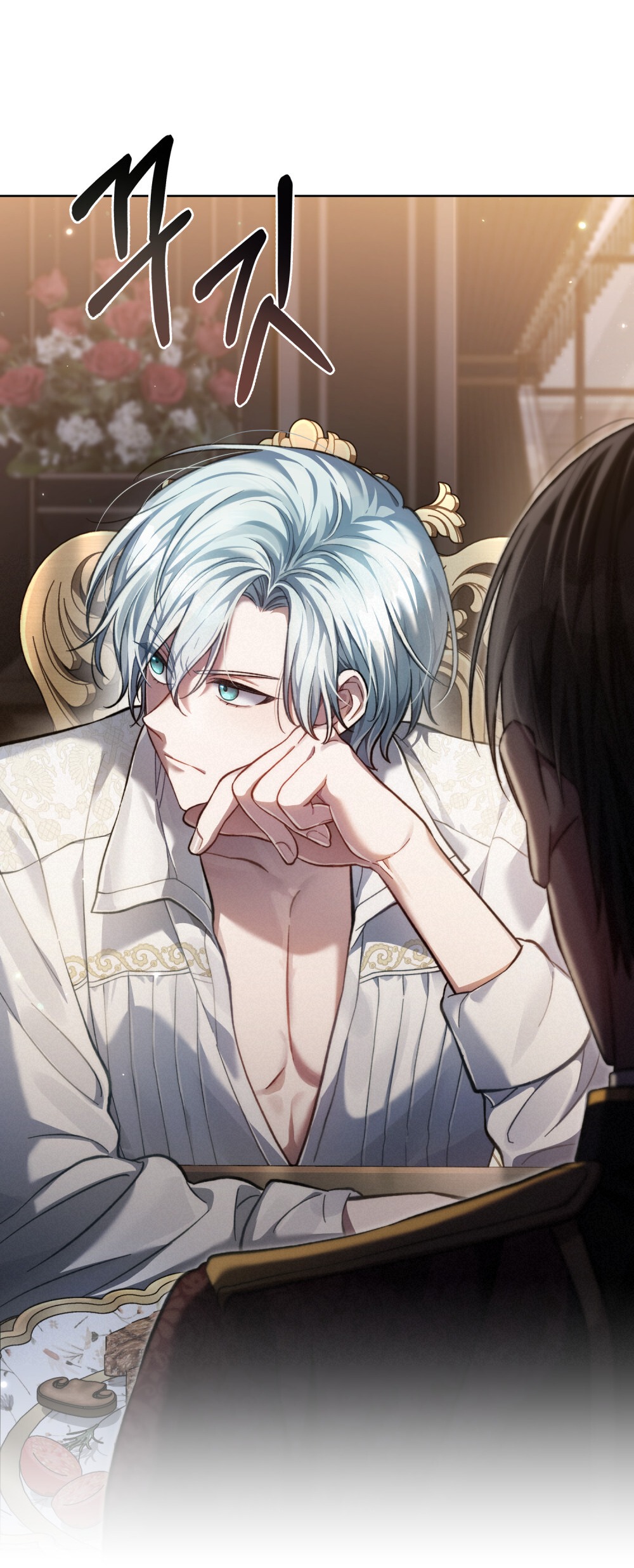 Cách Sống Như Một Hoàng Tử Nước Đối Địch chapter 7.1 - Trang 11